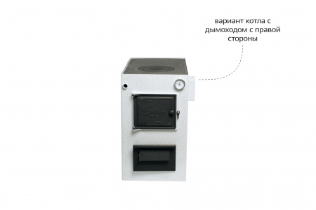 Котел Сибирь КВО 12 кВт